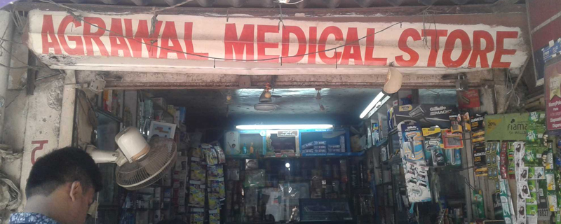 Aggarwal Medical Store 